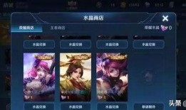 记者新皮肤爆料视频下载,记者爆料视频深度解析